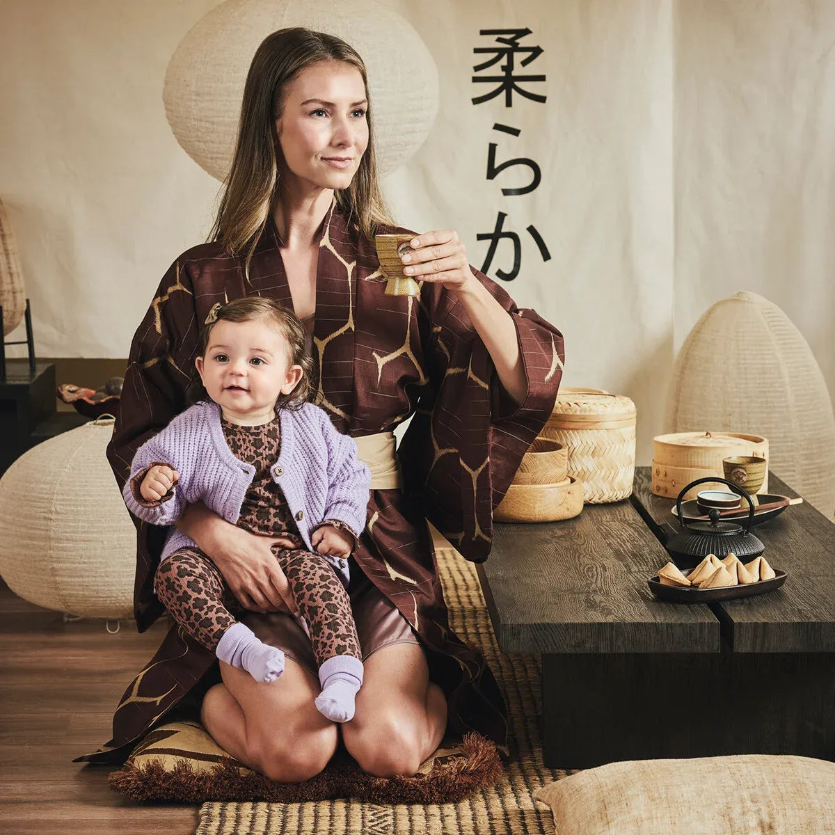 Z8 Isha babypakje Amber brown/aop